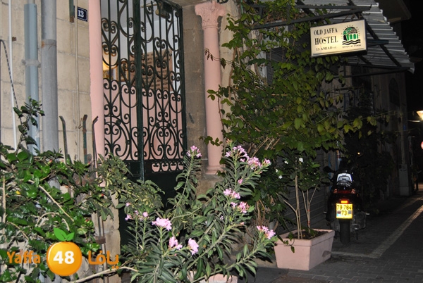 inte7ar 2 dowarelsa3a (2).JPG